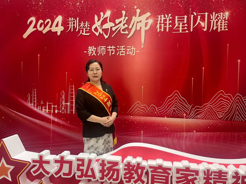 QQ圖片20240906185107_副本.jpg
