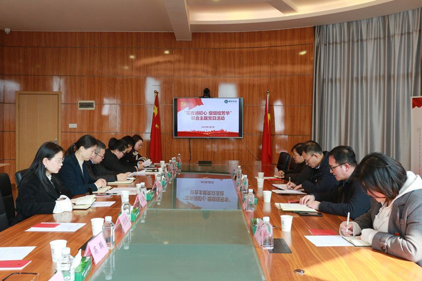 QQ圖片20250310103305.jpg