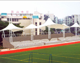 深圳市碧波中學(xué)體育場主席臺